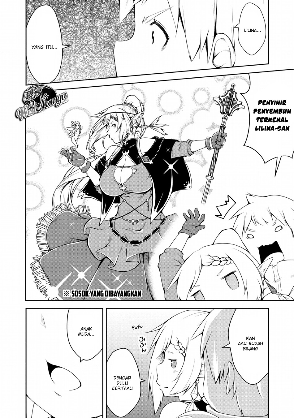Kikaku Hazure no Eiyuu ni Sodaterareta, Joushiki Hazure no Mahou Kenshi Chapter 04 Gambar 15